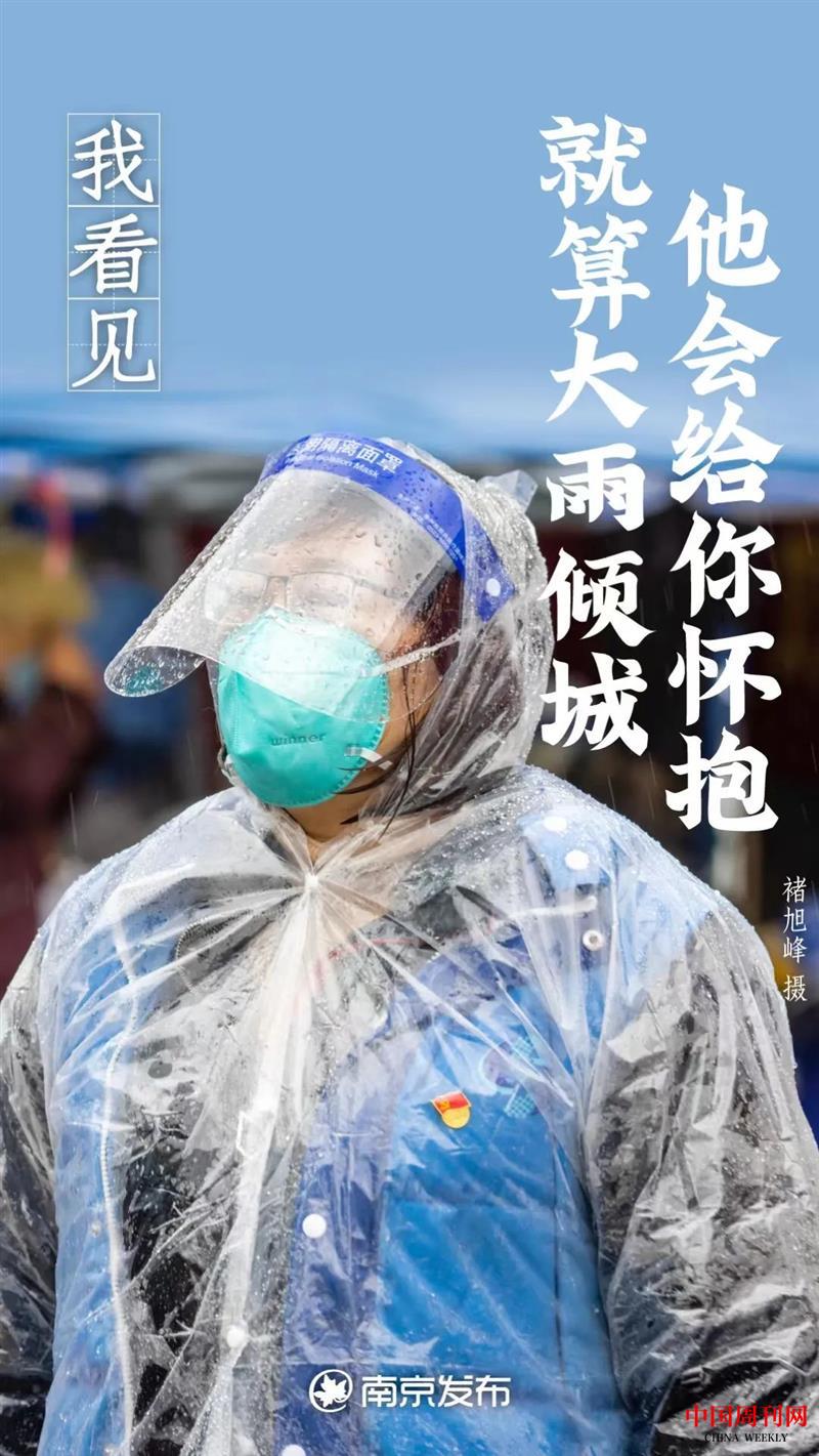 微信图片_20220326093332.jpg