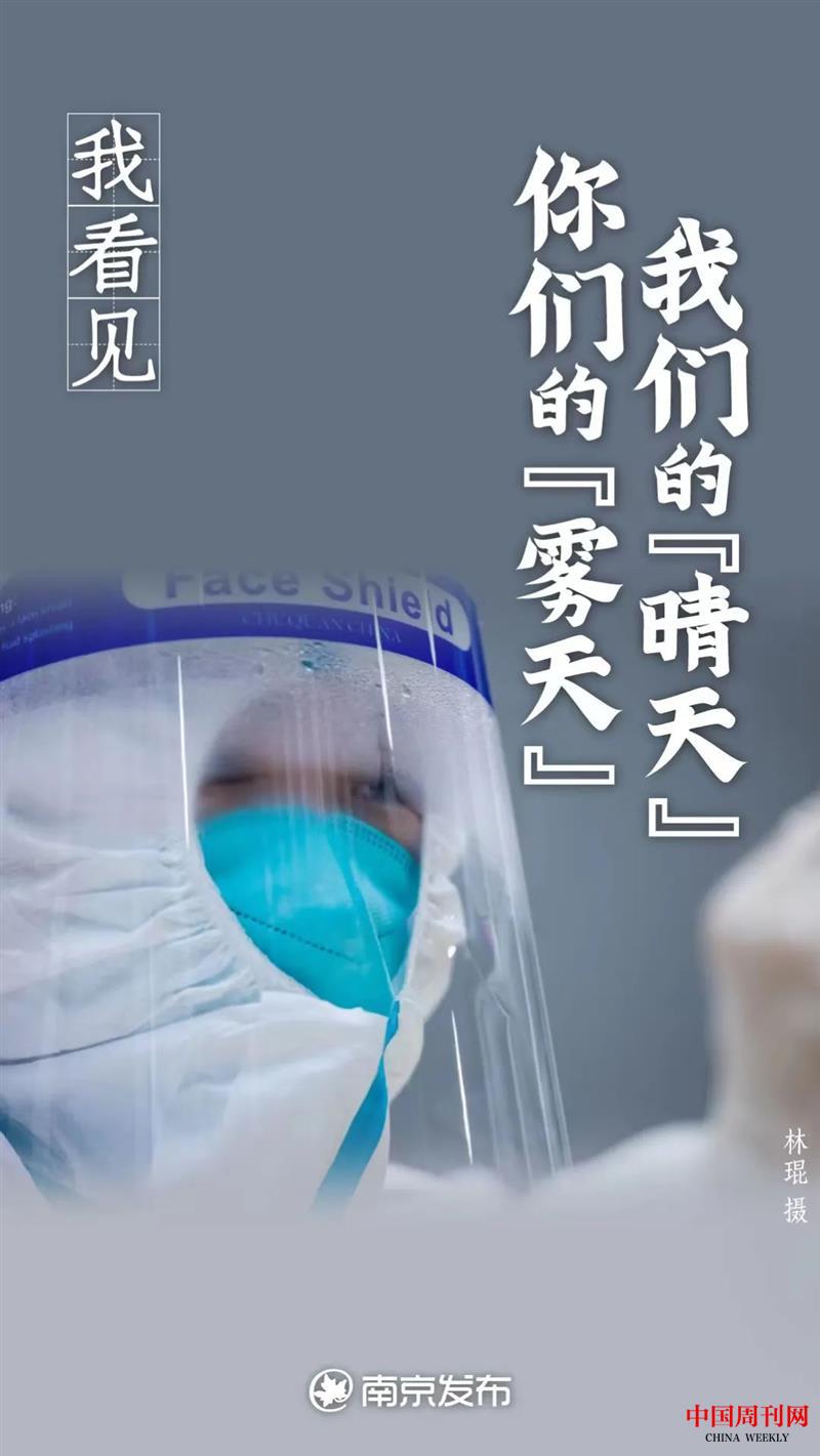 微信图片_20220326093335.jpg