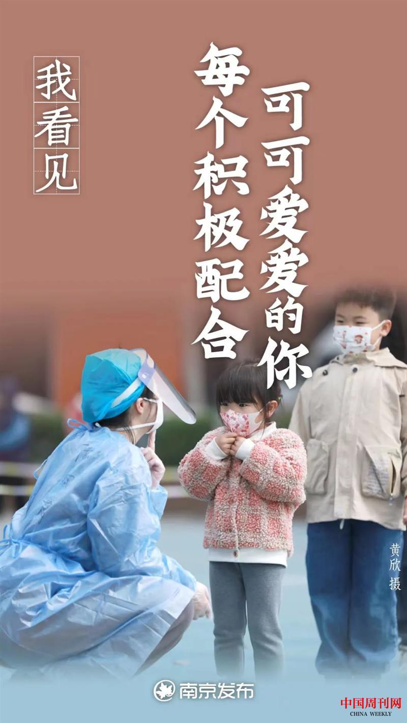 微信图片_20220326093338.jpg