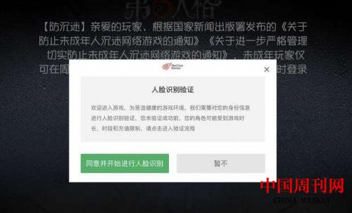 微信图片_20220329102822.jpg