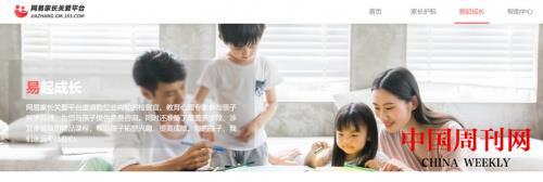 微信图片_20220329102825.jpg