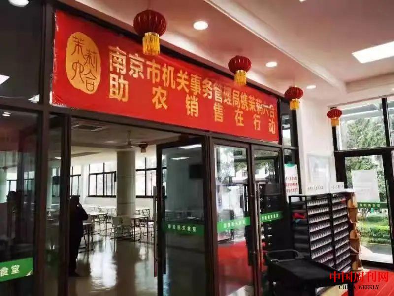 微信图片_20220329094629.jpg