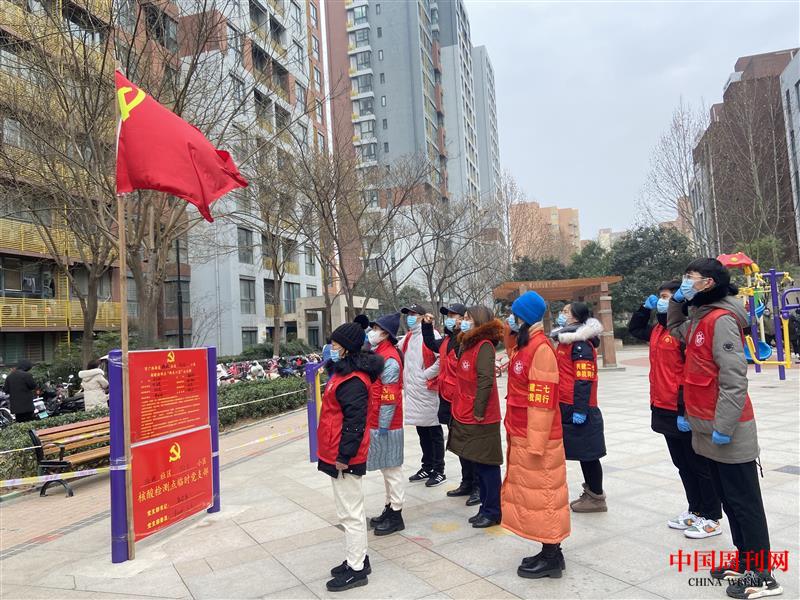 微信图片_20220116103839.jpg