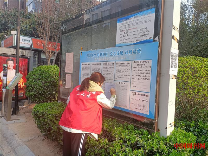 微信图片_202203211313571.jpg