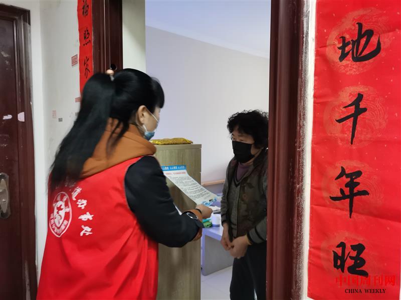 微信图片_202203251105512.jpg