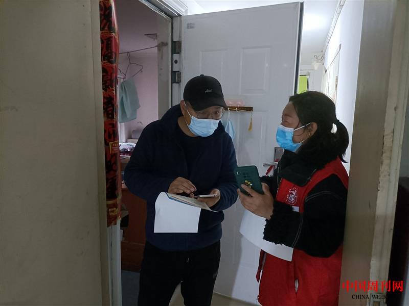 微信图片_202203251119222.jpg