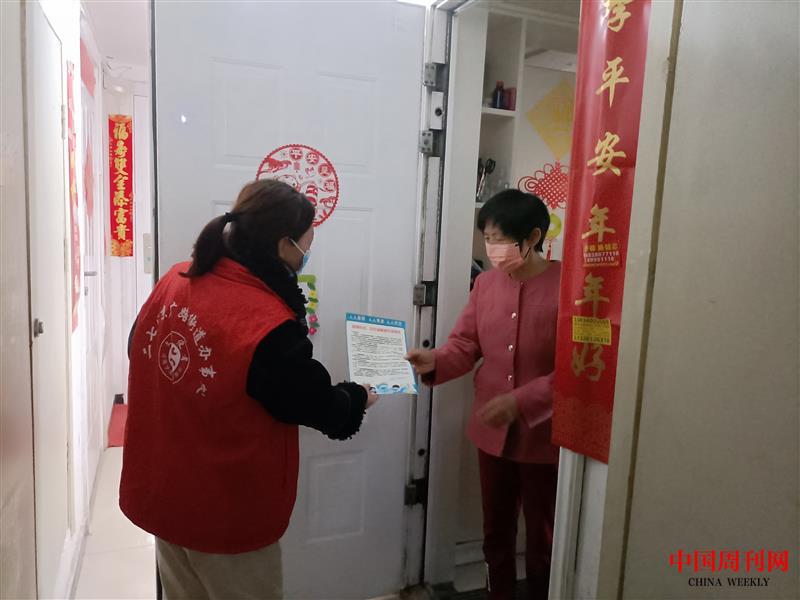 微信图片_202203251119224.jpg