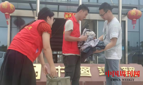 微信图片_20220329163641.png