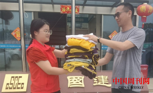微信图片_20220329163644.png