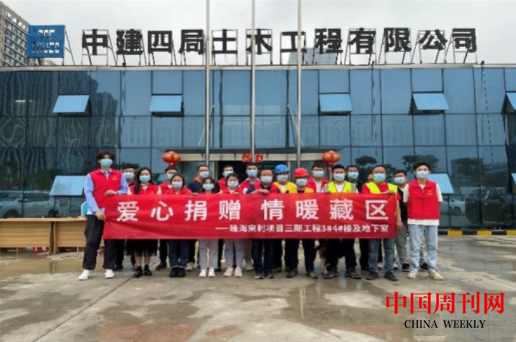 微信图片_20220329163647.png