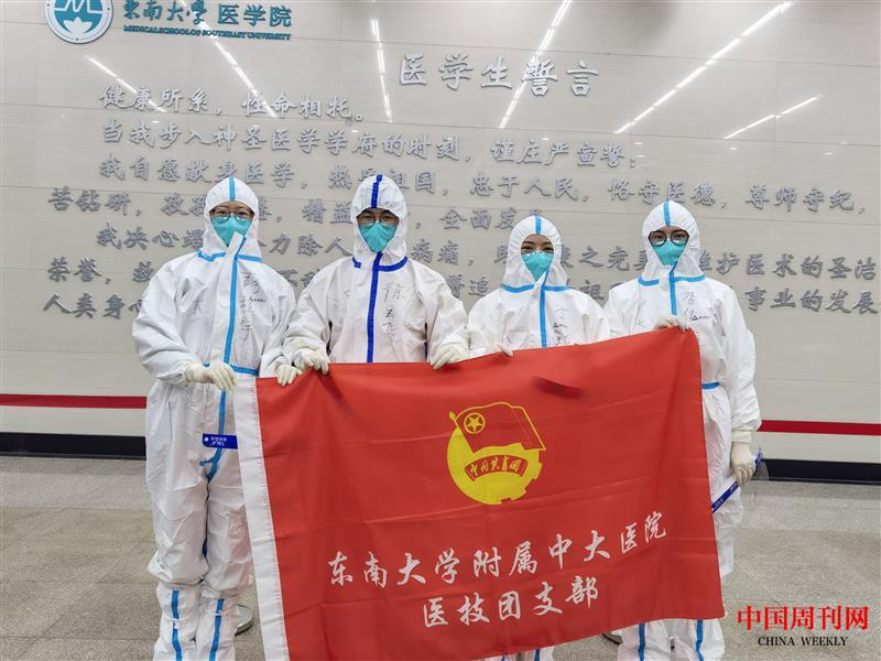 微信图片_20220330100825.jpg