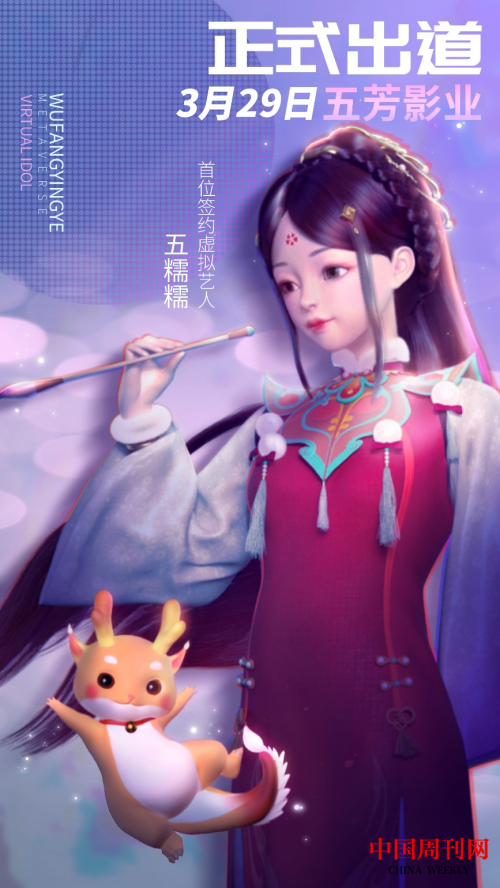 微信图片_20220331112855.png