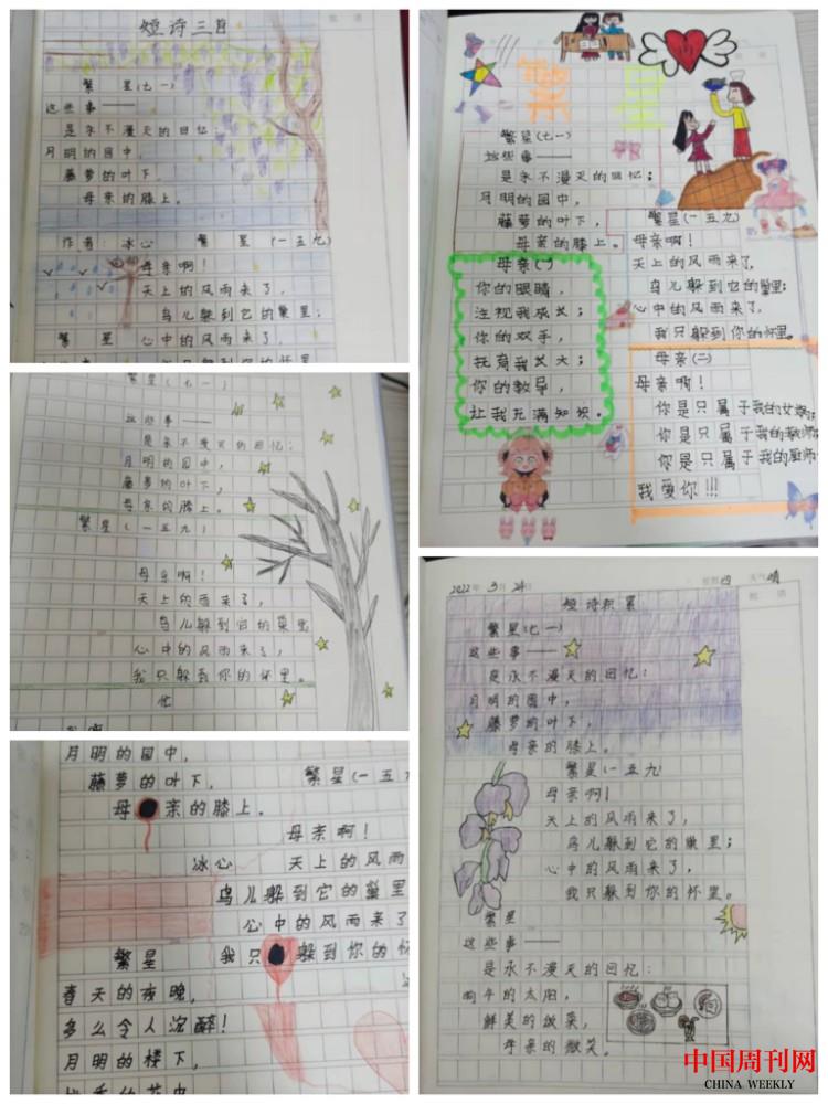 5fc5cce81ab57135b54897c55871557.jpg 5fc5cce81ab57135b54897c55871557.jpg