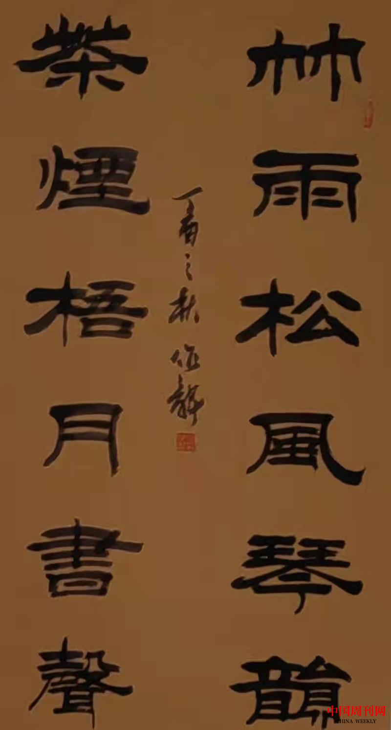图片8.png