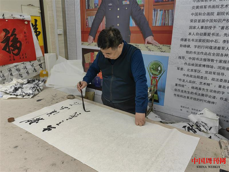 图片9.png