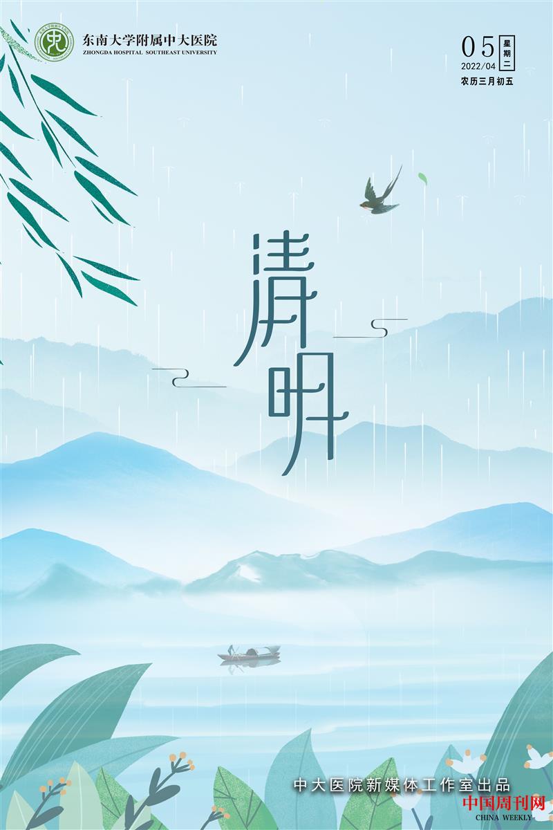 微信图片_20220326093319.jpg