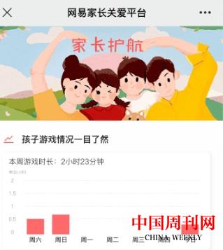 微信图片_20220406145601.jpg