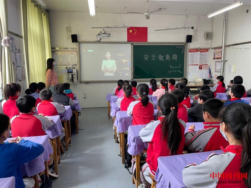 云端教育公开课.jpg