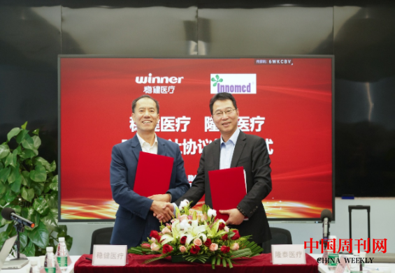 微信图片_20220411103037.png