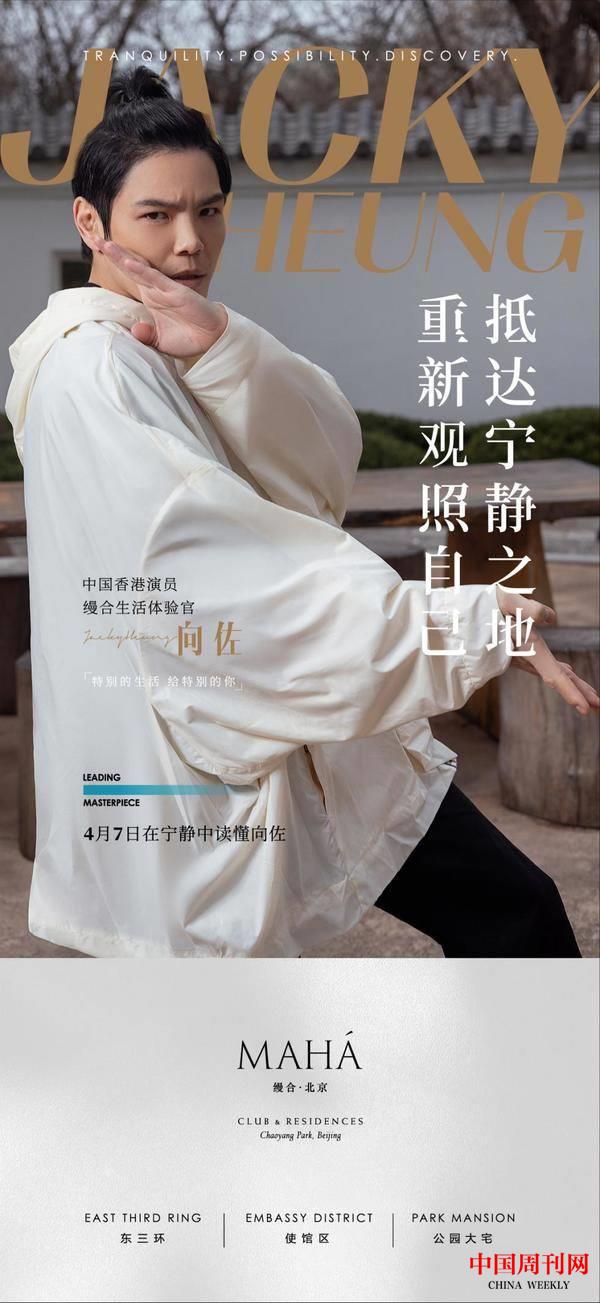 微信图片_20220411165351.jpg
