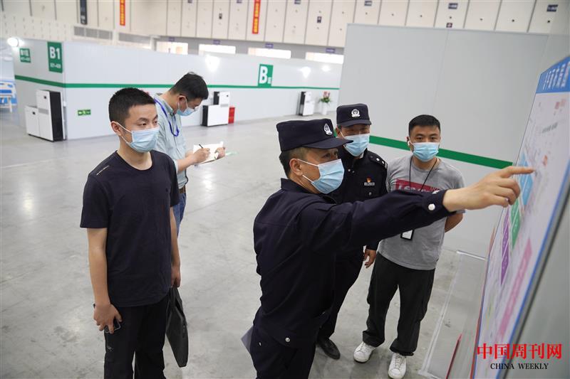 微信图片_20220412162349.jpg 微信图片_20220412162349.jpg