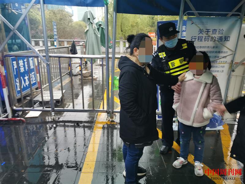 【3】民警帮找回小孩.jpg