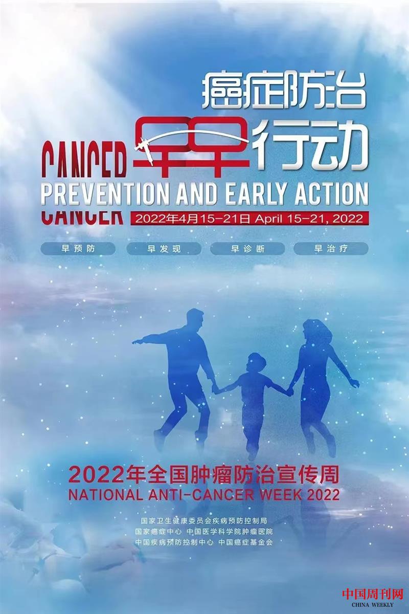 微信图片_20220419145742.jpg