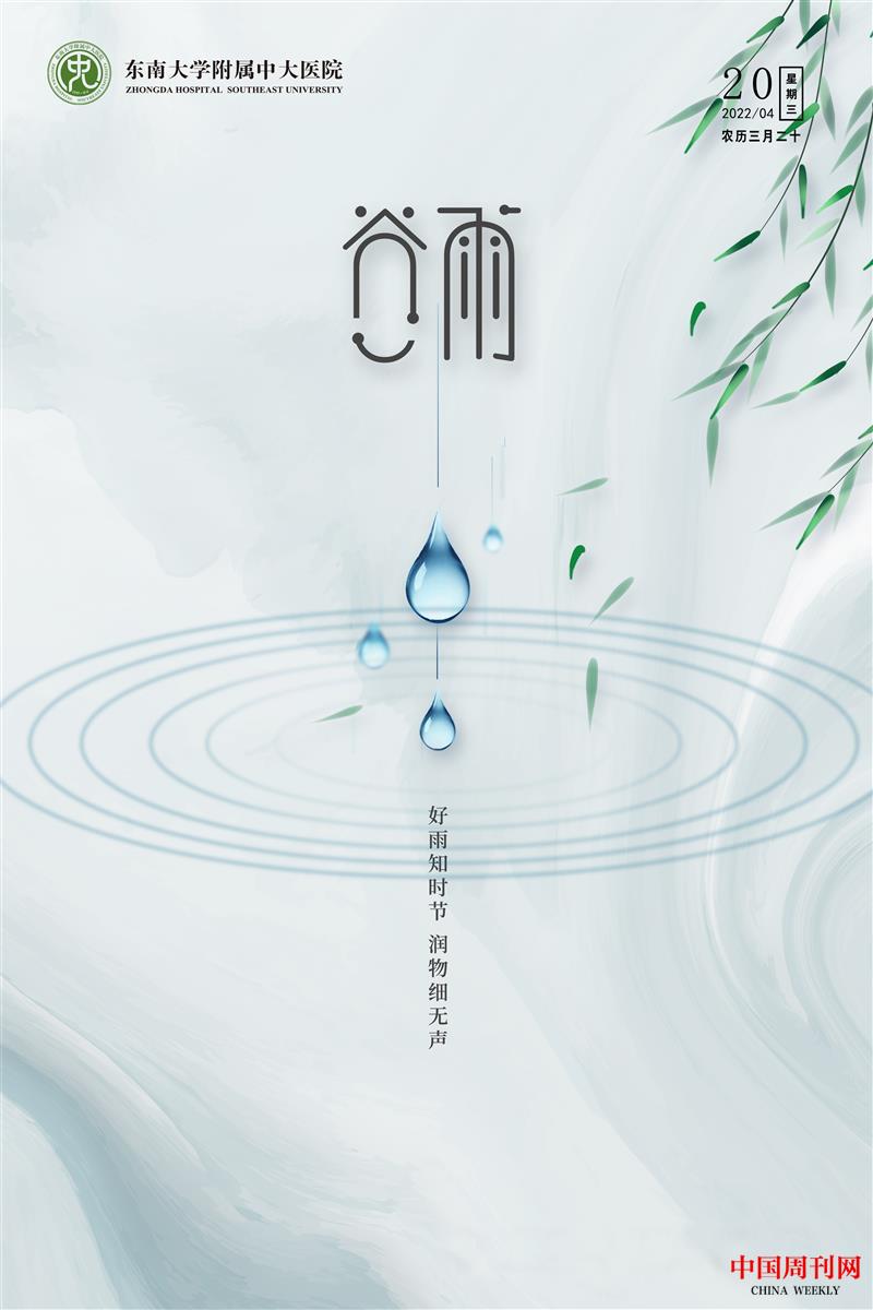 微信图片_20220420093506.jpg