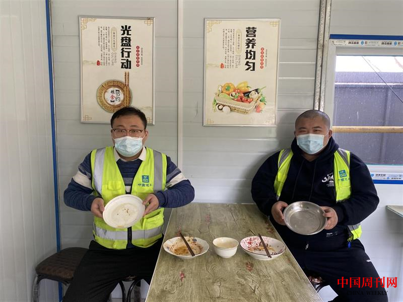 图片4.png 图片4.png