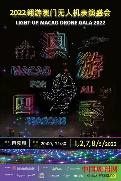 微信图片_20220422102634.png