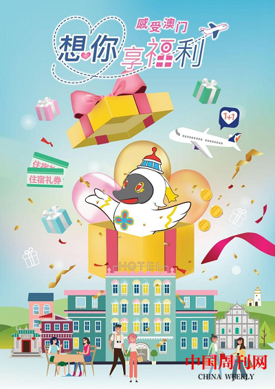 微信图片_20220422102636.png