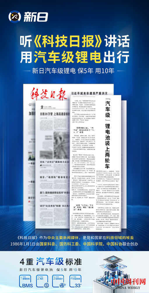 微信图片_20220422142302.png