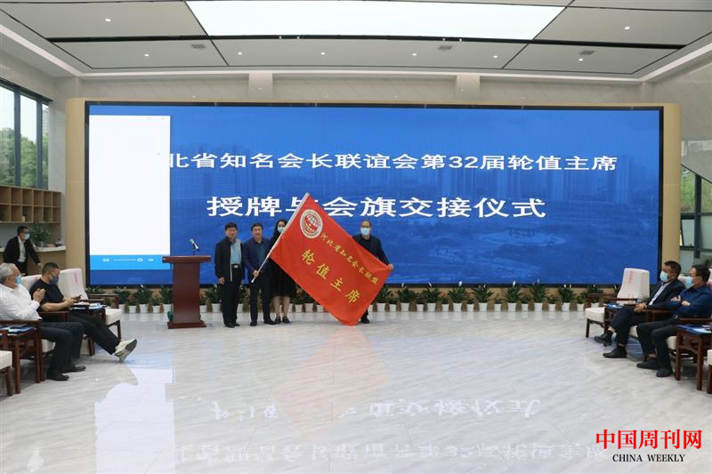 图片29.png
