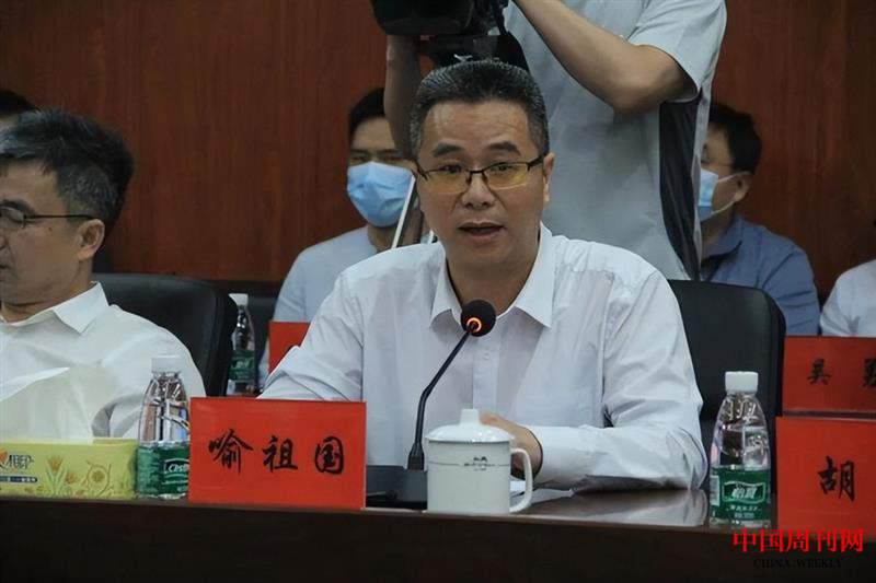 图片5.png
