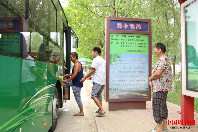 图片4.png 图片4.png