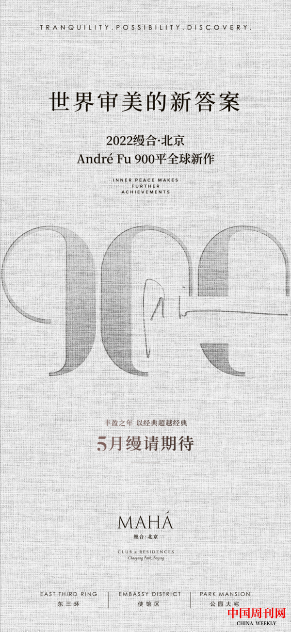 微信图片_20220510173227.png