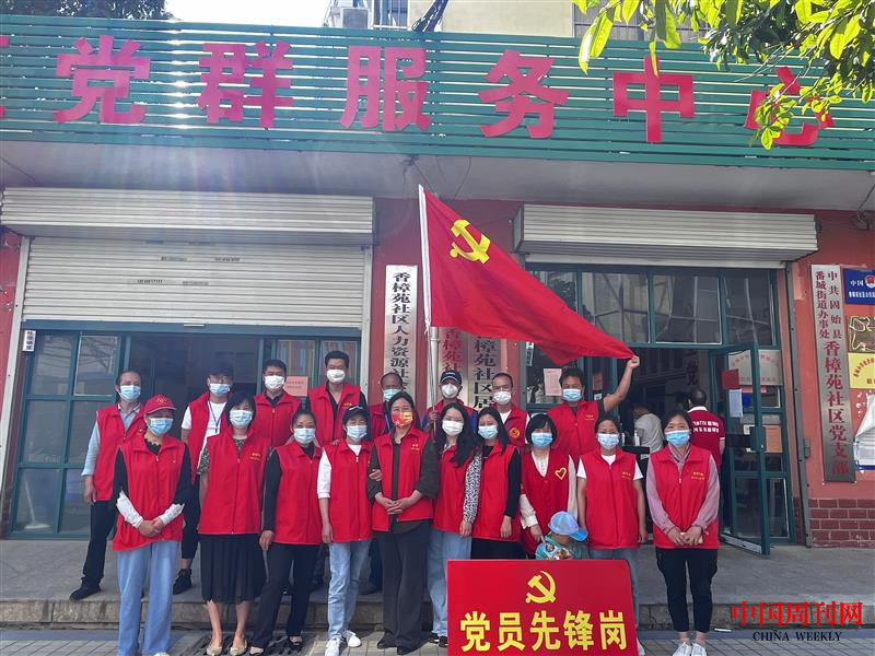 图片4.png