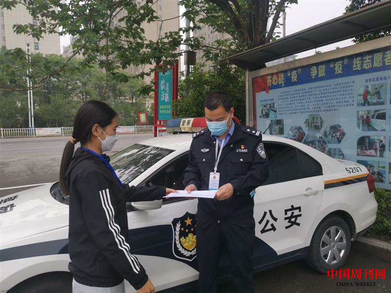图片5.png