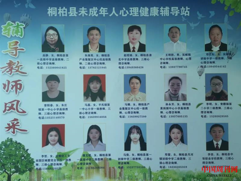 图片6.png