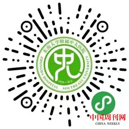 微信图片_20220517152834.jpg