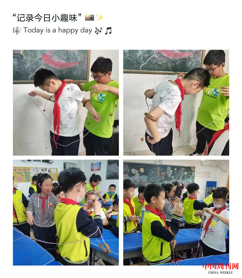 图片3.png