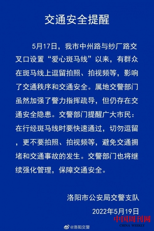 2446429230.png