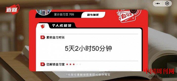 微信图片_20220520034317.jpg 微信图片_20220520034317.jpg