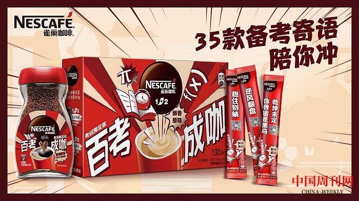 微信图片_20220520034320.jpg 微信图片_20220520034320.jpg