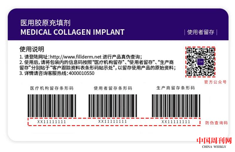 微信图片_20220524171914.png 微信图片_20220524171914.png