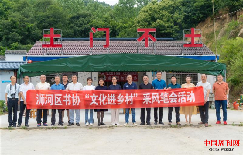 图片10.png