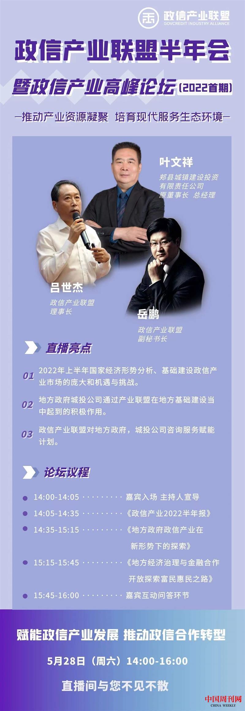 微信图片_20220527141003.jpg