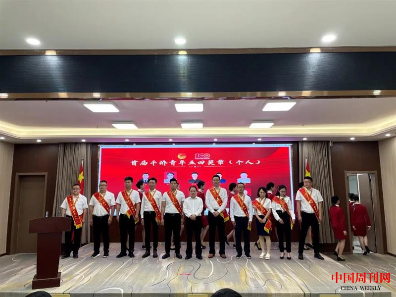 图片6.png