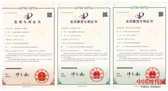 2206011412291193157722.png