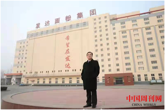 图片6.png